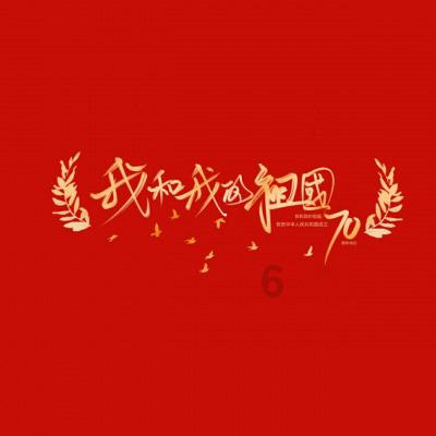 枪火游侠